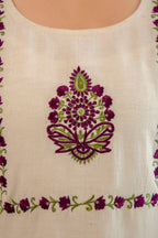 Wine Suit Dupatta Set
